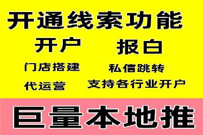 SEM运营中的广告创意策略及成功案例
